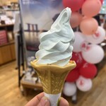 食と健康の館 - 