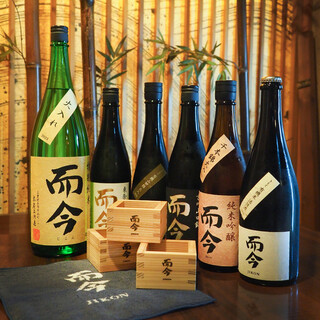 We offer over 30 types of sake, including Jikon, Densake, Shinsei, and Hiroki.