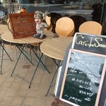 Kafe Do Suru - 店外においてある、ランチの案内