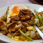 秀永 - ほんこん飯@税込950円