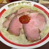 オカモト☆タンメン 横浜青木橋店