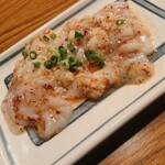 焼肉 からし家 - トルホルモン 塩の味付けでした￥1,080