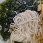 老郷 - ご対麺