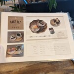 SIPPO MEET UP CAFE - 