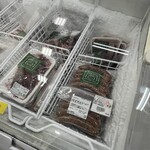 道の駅　吉野ヶ里 - 