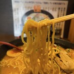 Ramen Hishioya - 