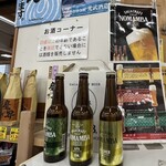 道の駅　吉野ヶ里 - ドリンク写真: