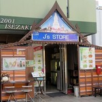 J's Store - 