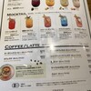 goodspoon 阪急西宮ガーデンズゲート館店