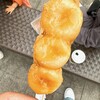 味の店 たかはし