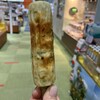 ヤマサちくわ 浜名湖SA店