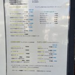 アンティカ オステリア カルネヤ - 