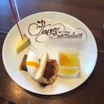 オーシャン カシータ - バースデープレート（9月）