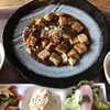 アジアンキッチン 餃子のハナハナ - 料理写真:麻婆豆腐