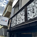 Revo 本店 - 