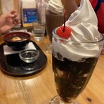 Masaki's Coffee - 