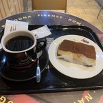 Segafredo Zanetti Espresso - 