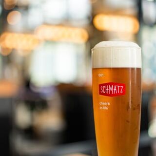 Top quality German craft beer for those who love the real thing