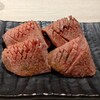 焼肉 正剛 西日暮里本店