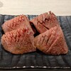 焼肉 正剛 西日暮里本店