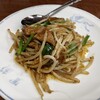 中国料理 鳳蘭 