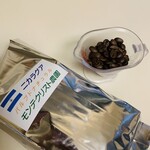 ビーンズ西岡 - 香り豊かで、まろやかなバランス