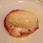 ル ヴァンサンク - 