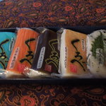 生地蒲鉾 - 小巻５本入り(青巻入り)￥１，５８０