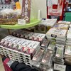 金立サービスエリア下り線 ショッピングコーナー
