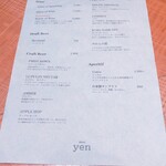 Bistro yen - 