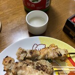 Yakitori Hono Bono - 