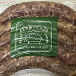 道の駅　吉野ヶ里 - 