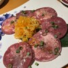 Yakiniku Honjin - 