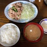 Ajiyoshi - 