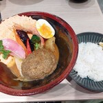 スープカレー奥芝商店 - おくしばーぐカリー_1980円