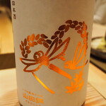 割烹さいお - 秋とんぼ