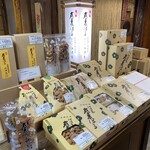 総本家 河道屋 - 