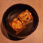 おでんスタンド 十 - 大葉味噌チーズ厚揚げ