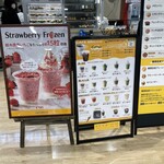 カフェ ブリッコ - メニュー