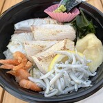 ファームトゥーテーブル タルミズ - ブリ・カンパチ炙り丼 850円