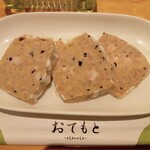 Tachinomi Rakki - 豚肉のテリーヌ