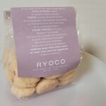 パティスリー リョーコ - 