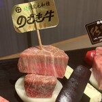 肉や大善 - 