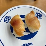 Muten Kurazushi - 