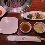 游玄亭 ホテルニューオータニ大阪店 - 