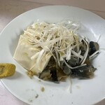 220155298 - ピータン豆腐500円