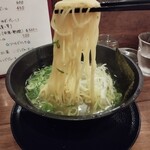 SALT - 麺、こんな超細麺です