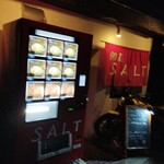 SALT - １０月８日、１９時のお店♪