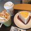 スターバックスコーヒー 到津の森公園店