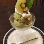 トマト - ピスタチオのアイスクリーム